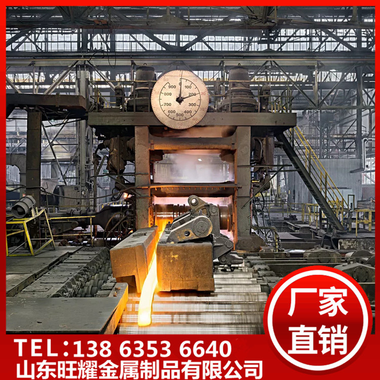 破產(chǎn)重整中，西南3家不銹鋼企業(yè)遴選投資人！